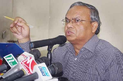 সোমবার রাজধানী ঢাকাসহ সারাদেশে সমাবেশের ঘোষণা বিএনপির