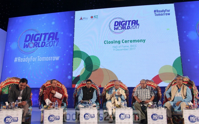 শেষ বাজেটে’ আইসিটির জন্য কিছু করার আশ্বাস মুহিতের