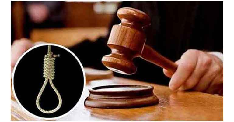 ধর্ষণের নতুন আইনে প্রথম রায় : ৫ জনের ফাঁসি