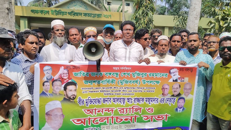 জাতীয় ক্বিরাত প্রতিযোগিতা সাওতুল কোরআন-ইয়েস কার্ড পেলো ১২ কিশোর