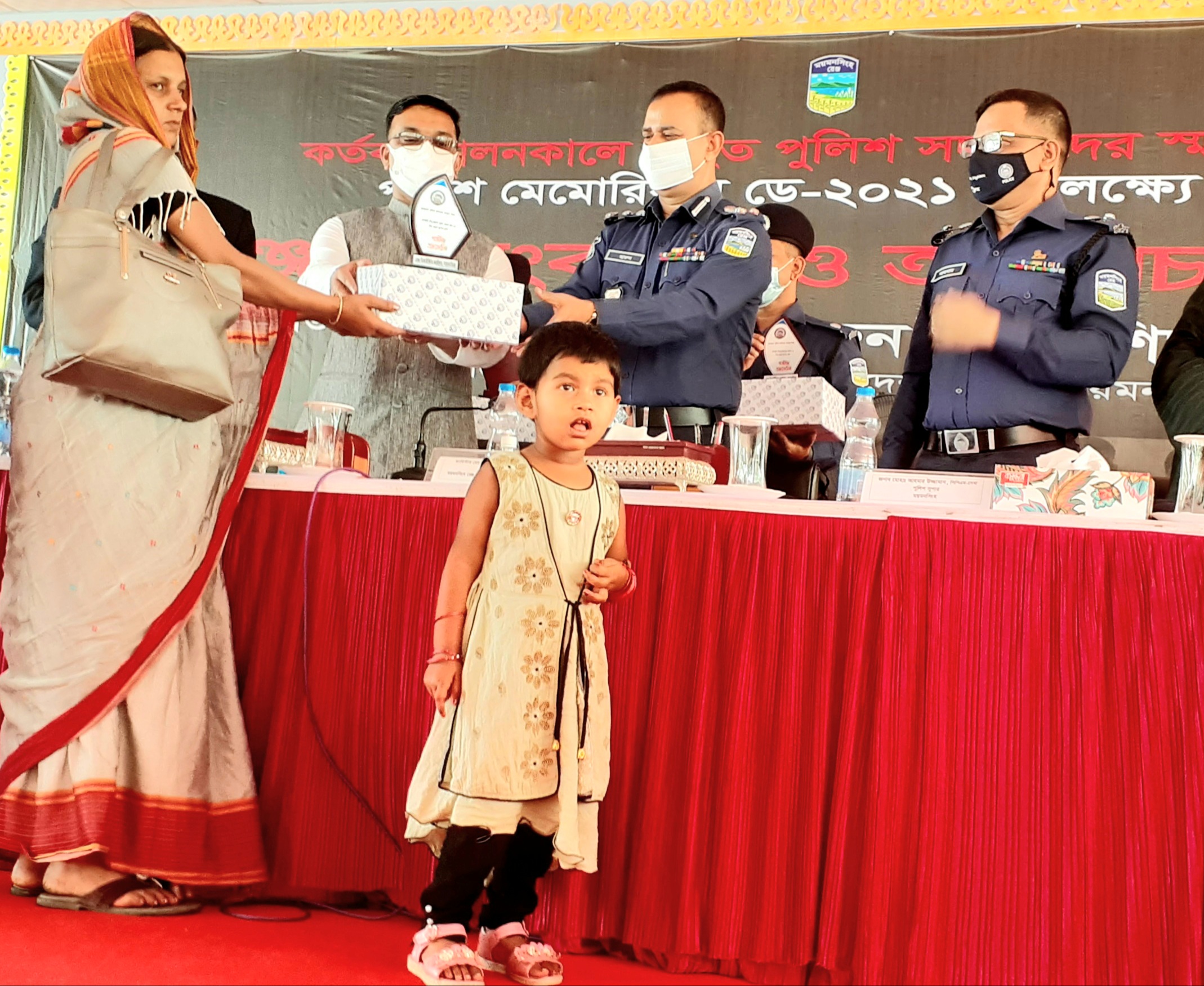 ময়মনসিংহে পুলিশ মেমোরিয়াল ডে পালিত