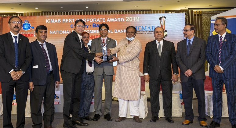 সোনালী ব্যাংকের আইসিএমএবি বেস্ট কর্পোরেট এ্যাওয়ার্ড অর্জন