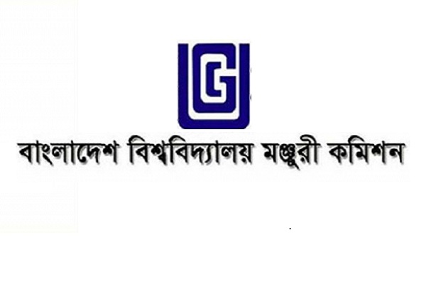 বিশ্ববিদ্যালয়গুলো পাচ্ছে ৫০ কোটি টাকা