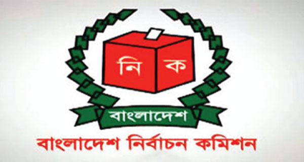 বাংলাদেশে মোট ভোটার ১১ কোটি ১৭ লাখ: ইসি