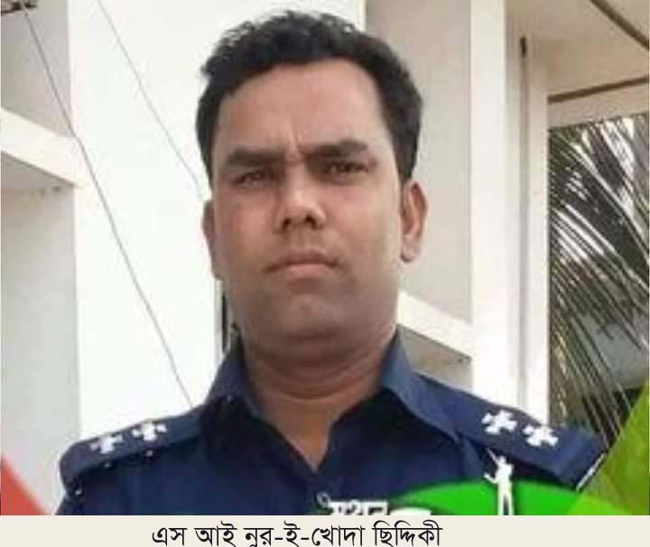 কক্সবাজারে নারীকে অস্ত্র ঠেকিয়ে টাকা ছিনতাইয়ে অভিযুক্ত এসআইসহ ৩  পুলিশকে আদালতে সোর্পদ