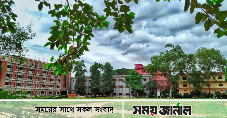 তিতুমীর ক্যাম্পাসে রঙহীন অচেনা বসন্ত