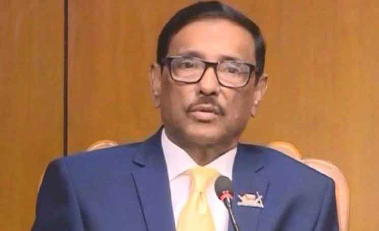 বিএনপির ৭ মার্চের কর্মসূচি লোক দেখানো ভন্ডামি : ওবায়দুল কাদের