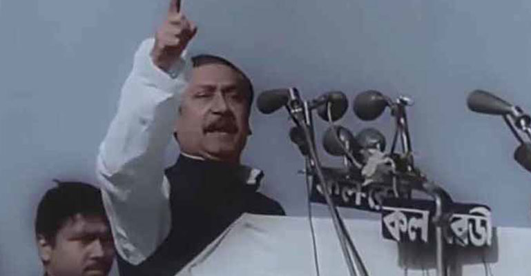 বঙ্গবন্ধুর ভাষণ ৭ মার্চ সারা দেশে একযোগে প্রচারিত হবে