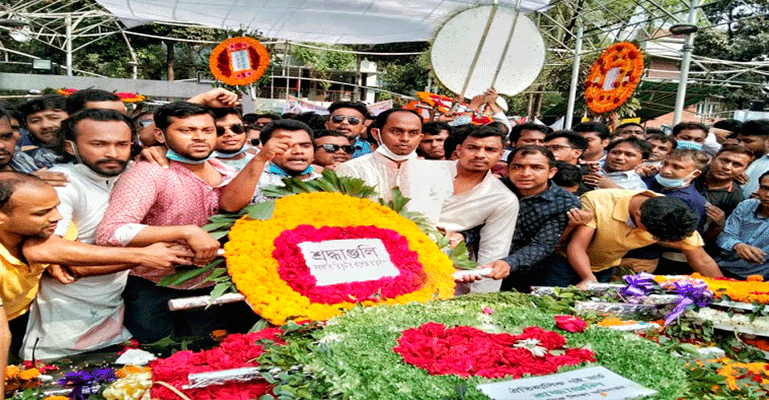 ঐতিহাসিক ৭ মার্চে বঙ্গবন্ধুর প্রতিকৃতিতে তিতুমীর কলেজ ছাত্রলীগের শ্রদ্ধা