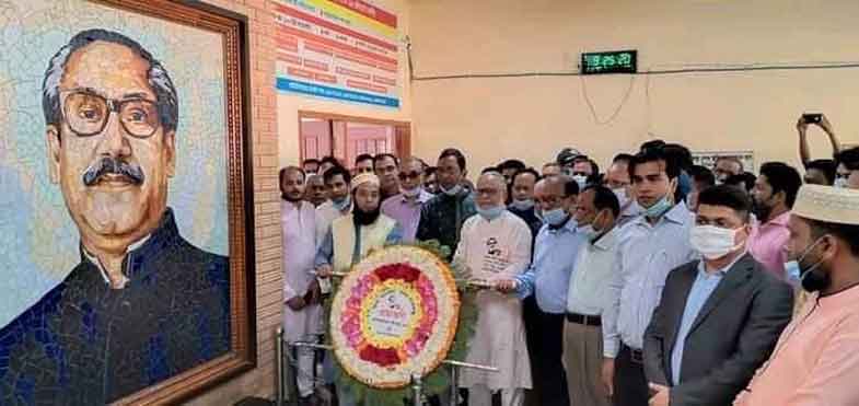 রাবিতে বিশ্ব প্রামাণ্য ঐতিহ্য দিবস পালিত