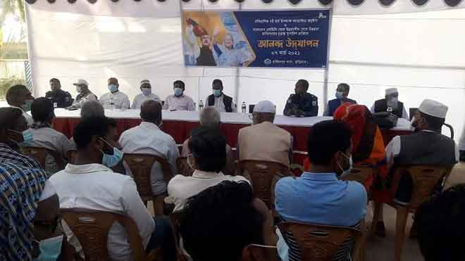 উন্নয়নশীল দেশে উত্তরণে রাজীবপুরে পুলিশের আনন্দ উৎসব