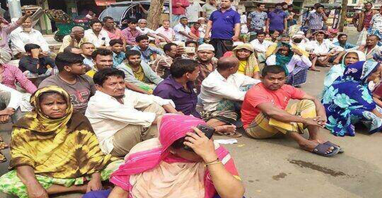 ৯ দফা দাবিতে ইউএমসি জুটমিলের শ্রমিকদের অবস্থান কর্মসূচী