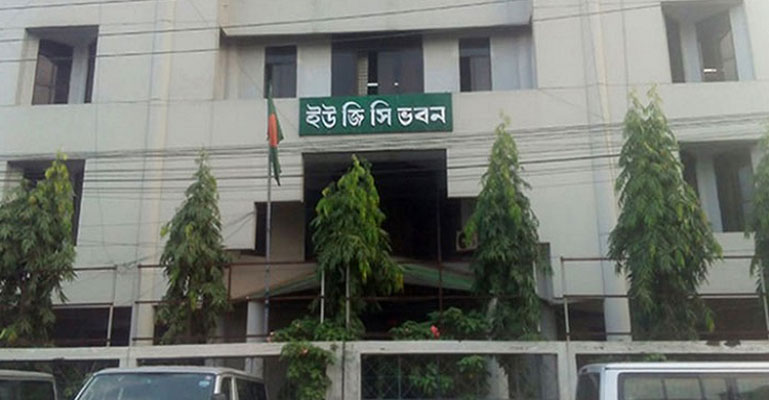 বেসরকারি বিশ্ববিদ্যালয়ে সবধরনের পরীক্ষা বন্ধ: ইউজিসি