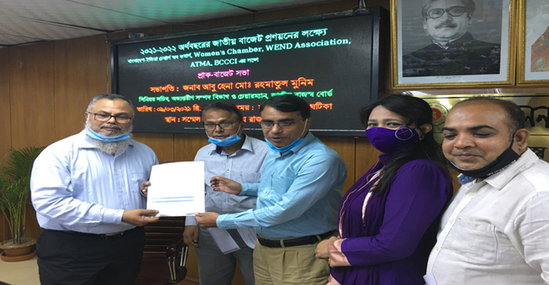 জীবন বাঁচাতে এবং রাজস্ব বাড়াতে তামাকপণ্যে কর ও দাম বৃদ্ধির আহ্বান আত্মা’র