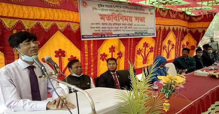 প্রধানমন্ত্রীর উপহারের ঘর নির্মাণে কোন অনিয়ম বরদাস্ত করা হবে না