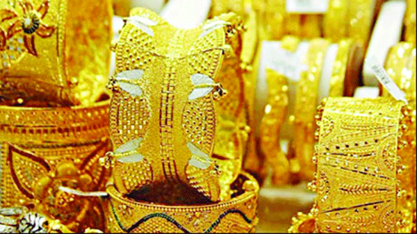 স্বর্ণের দাম কমল