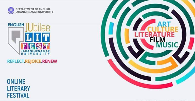 জাবিতে ইংলিশ জুবিলী অনলাইন ‘লিট ফেস্ট’ শুরু শুক্রবার