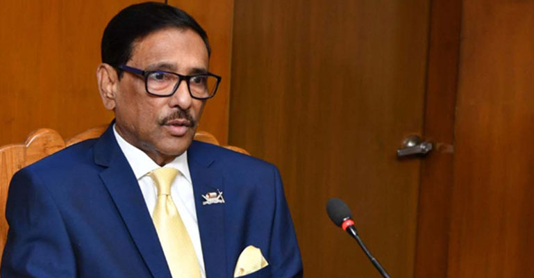 ‘সংবিধান অনুযায়ী যথাসময়ে নির্বাচন হবে’