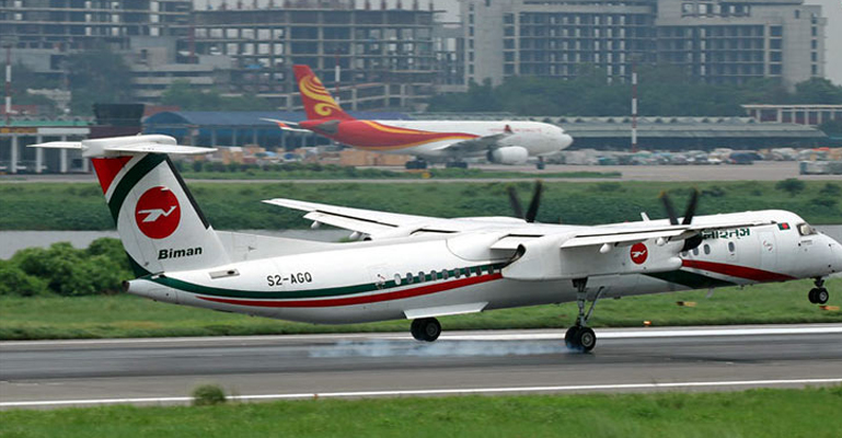 আকাশতরী ও শ্বেতবলাকা'র উদ্বোধন করলেন প্রধানমন্ত্রী