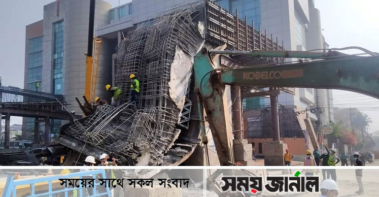 বিআরটি প্রকল্পের গার্ডার ধসে চীনা নাগরিকসহ আহত ৪