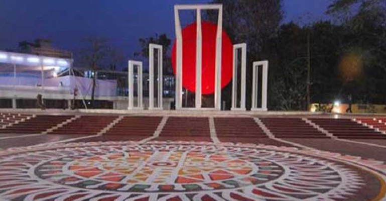 শহীদ মিনারের মর্যাদা রক্ষায় রায় গৃহীত পদক্ষেপ জানতে চেয়েছেন হাইকোর্ট