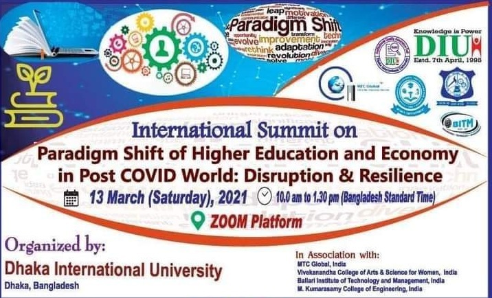 ডিআইইউয়ের উদ্যোগে কোভিডোত্তর অর্থনীতি ও শিক্ষা বিষয়ক আন্তজাতিক সামিট