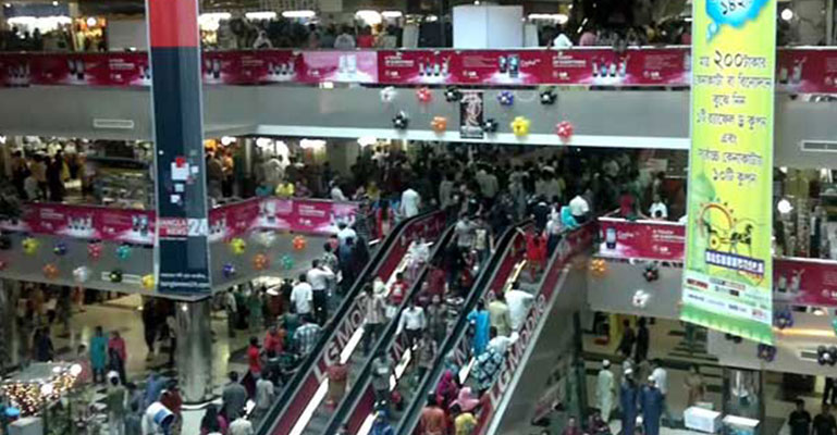 ১৭ মার্চ সারাদেশে দোকান-মার্কেট বন্ধ ঘোষণা