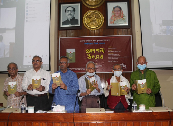 উপাচার্য হওয়ার ক্ষেত্রে রাজনীতিবিদ নয়, শিক্ষাবিদ হওয়াটায় গুরুত্বপূর্ণ