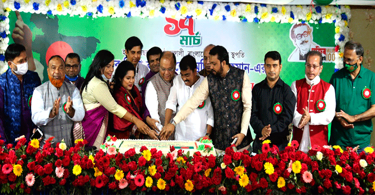 রিহ্যাব'র উদ্যোগে  বঙ্গবন্ধুর জন্মশতবার্ষিকী পালিত