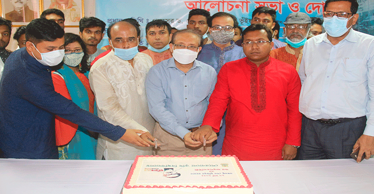 শেকৃবিতে পালিত হল বঙ্গবন্ধুর ১০১তম জন্মবার্ষিকী