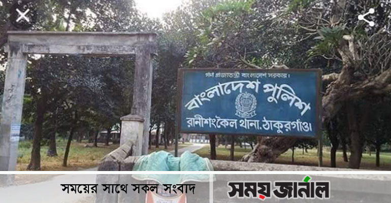 ঠাকুরগাঁওয়ে অস্ত্রসহ দুই জিএমবি সদস্য গ্রেফতার