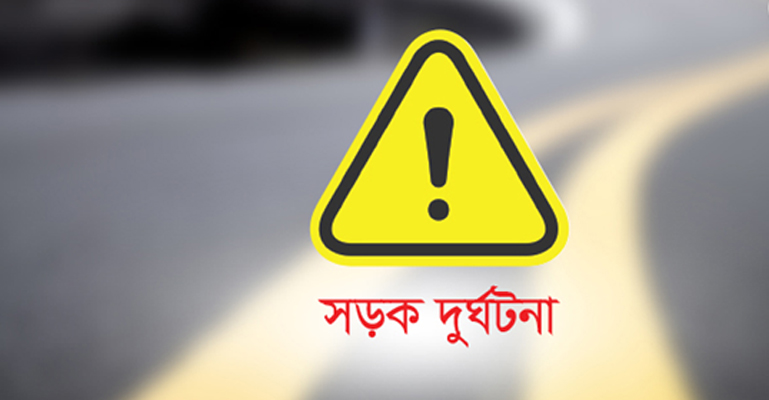 বগুড়ায় দুই বাসের সংঘর্ষে নিহত ৪