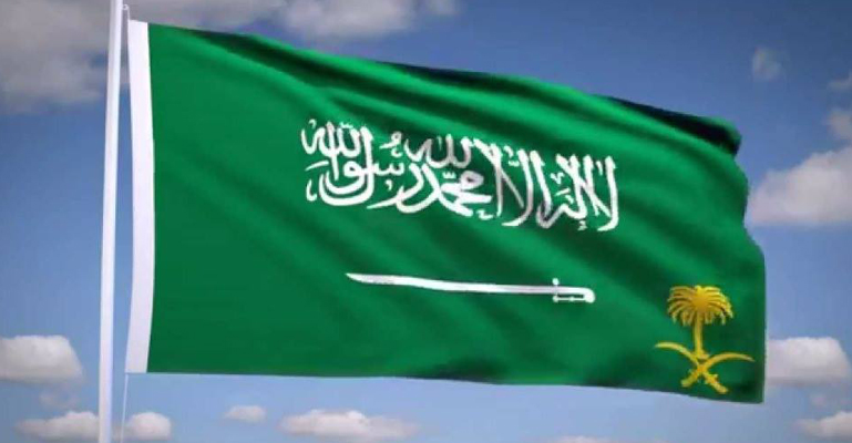 সৌদি পুরুষের জন্য মিয়ানমারসহ যে চার দেশের নারীকে বিয়েতে নিষেধাজ্ঞা