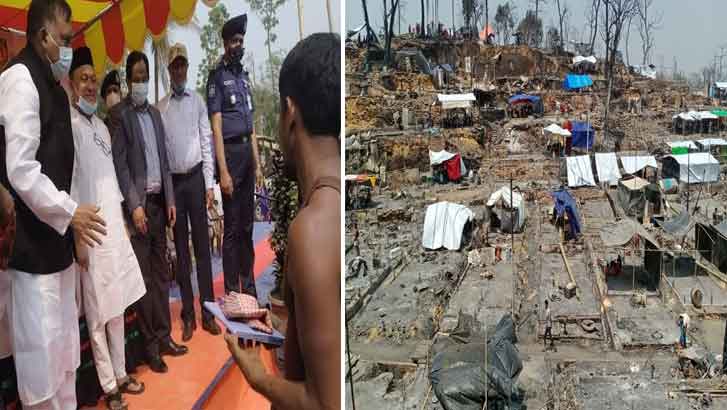 সর্বস্ব হারানো রোহিঙ্গারা ফিরছে পুরনো ঠিকানায়
