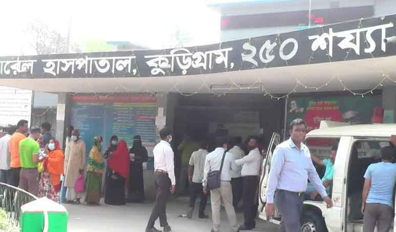 কুড়িগ্রামে করোনা সংক্রমণ : ২য় দফায় আরও ১১জন আক্রান্ত