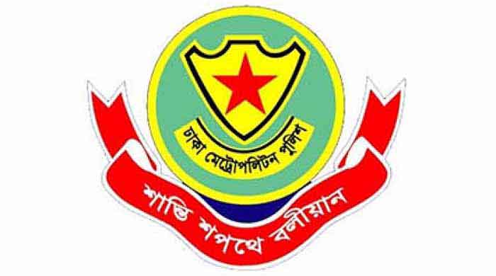 শুক্র ও শনিবার রাজধানীর বিভিন্ন সড়কে যান চলাচল নিয়ন্ত্রিত থাকবে