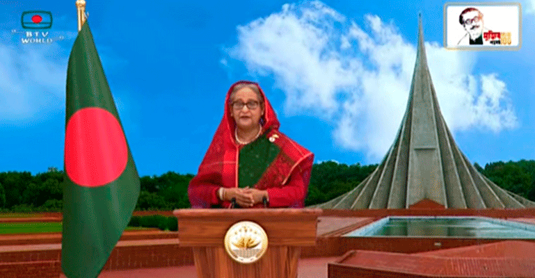 বাংলাদেশের সব নাগরিককে স্বাধীনতা দিবসের শুভেচ্ছা প্রধানমন্ত্রীর