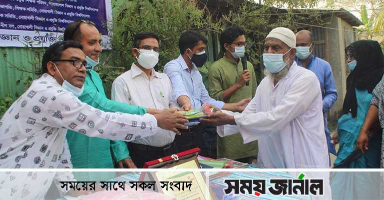 প্রবীণদের নিয়ে নোবিপ্রবি নীল দলের ভিন্নধর্মী আয়োজন