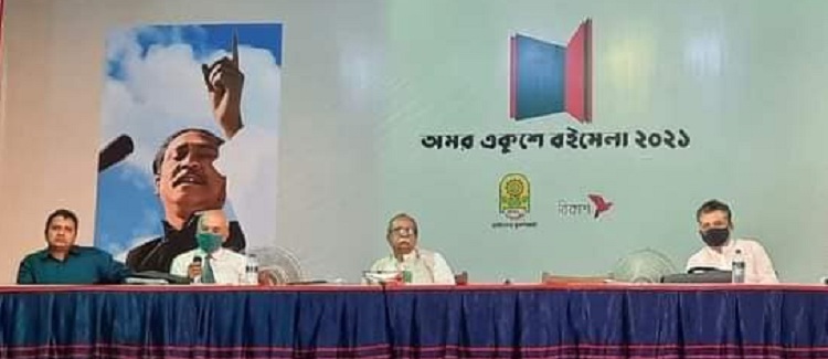 গণহত্যা মানুষের আদিপাপ : ইতিহাসবিদ মুনতাসীর মামুন