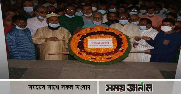 রাবিতে স্বাধীনতার সুবর্ণজয়ন্তী উদযাপিত