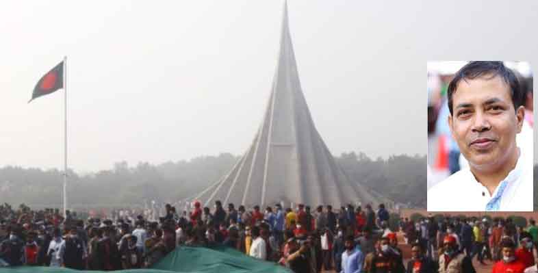 ৫০ বছরে বাংলাদেশ : প্রাপ্তির খাতায় কি লেখা হলো