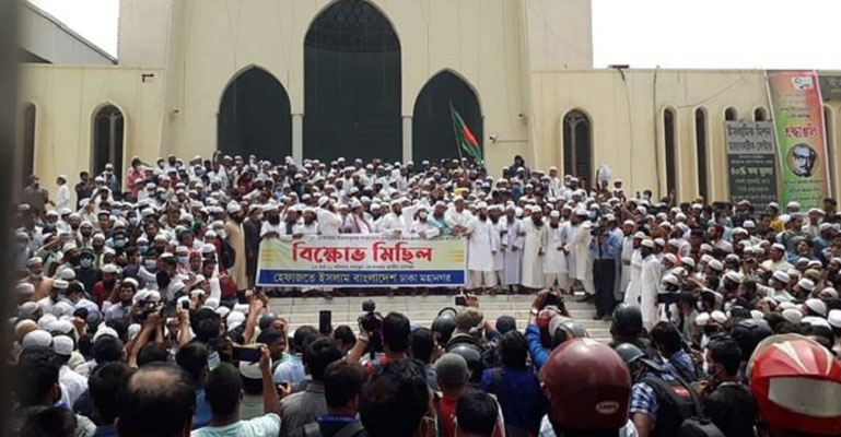 হরতালে বাধা দিলে লাগাতার কর্মসূচির হুশিয়ারি হেফাজতের