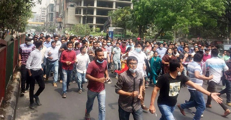 রাজধানীতে ছাত্রদলের বিক্ষোভ মিছিল