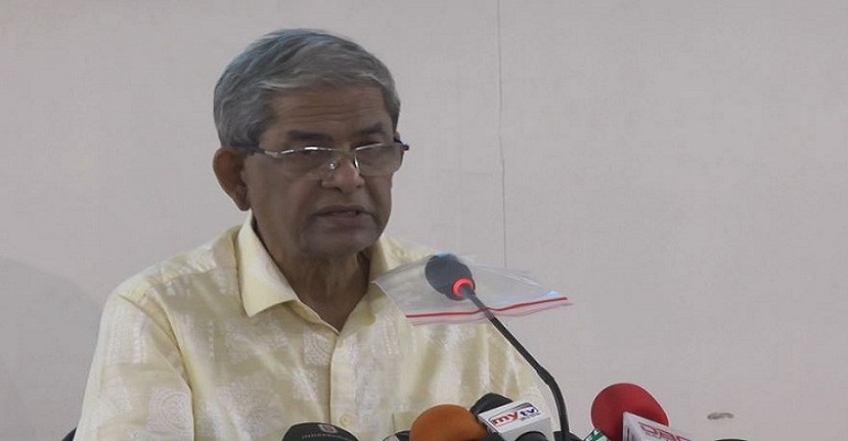 বিএনপির ২ দিনের বিক্ষোভ কর্মসূচি ঘোষণা