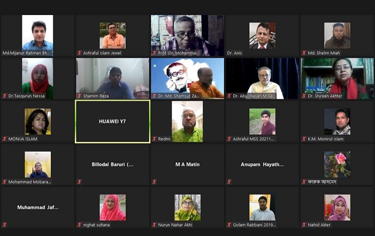 এশিয়ান ইউনিভার্সিটিতে মহান স্বাধীনতা দিবস ২০২১ উদযাপন