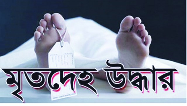 সাতক্ষীরা সীমান্তে অজ্ঞাত পরিচয় এক যুবকের মরদেহ উদ্ধার