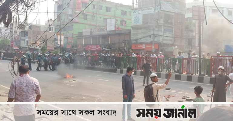 রাজধানীর প্রগতি সরণীতে হেফাজতের সড়ক অবরোধ