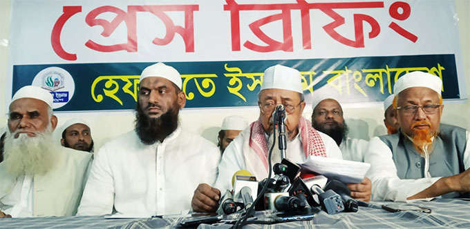 দুই দিনের কর্মসূচি ঘোষণা হেফাজতের