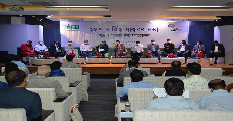 উদ্যোক্তাদেরকে প্রণোদনা প্যাকেজের ১০০ কোটি টাকা ঋণ দেবে এসএমই ফাউন্ডেশন