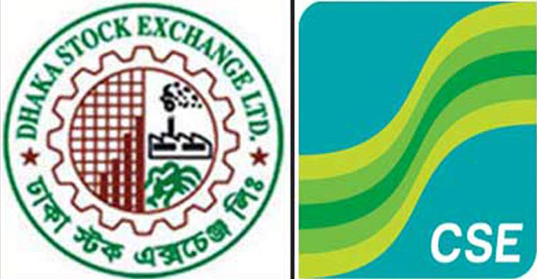 মঙ্গলবার বন্ধ থাকবে পুঁজিবাজার